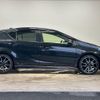 toyota aqua 2016 quick_quick_DAA-NHP10_NHP10-6551613 image 17