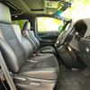 toyota alphard 2017 quick_quick_DBA-AGH30W_AGH30-0100106 image 4