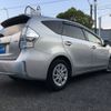 toyota prius-α 2013 CFJ1515733 image 4
