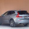 volvo xc60 2017 -VOLVO--Volvo XC60 DBA-UB420XCA--YV1UZ10MCJ1000995---VOLVO--Volvo XC60 DBA-UB420XCA--YV1UZ10MCJ1000995- image 15