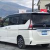 nissan serena 2016 quick_quick_DAA-GFC27_GFC27-023209 image 7