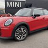 mini mini-others 2024 CFJ1649958 image 1