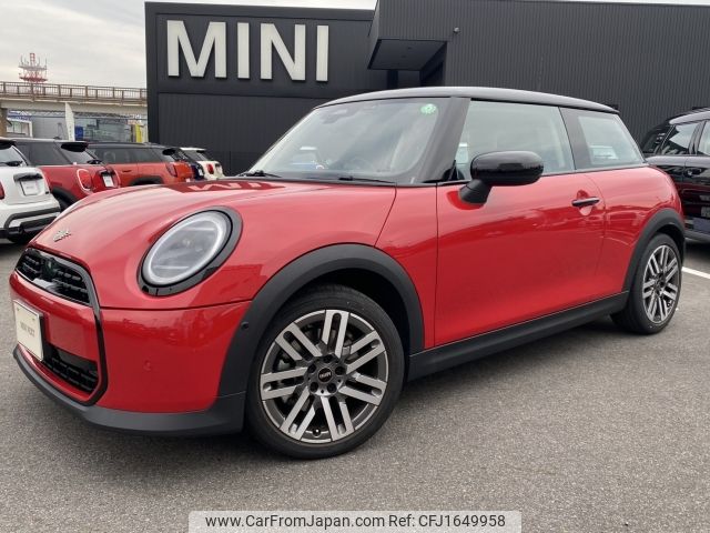 mini mini-others 2024 CFJ1649958 image 1