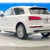 audi q5 2017 -AUDI--Audi Q5 DBA-FYDAXS--WAUZZZFYXJ2039115---AUDI--Audi Q5 DBA-FYDAXS--WAUZZZFYXJ2039115- image 15