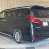 toyota alphard 2020 -TOYOTA--Alphard 3BA-AGH30W--AGH30-0320843---TOYOTA--Alphard 3BA-AGH30W--AGH30-0320843- image 22