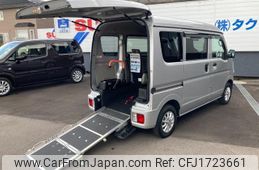 suzuki every 2020 CFJ1723661