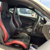 subaru brz 2015 -SUBARU--BRZ DBA-ZC6--ZC6-020193---SUBARU--BRZ DBA-ZC6--ZC6-020193- image 11