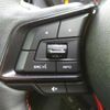 subaru forester 2022 CFJ1514766 image 18