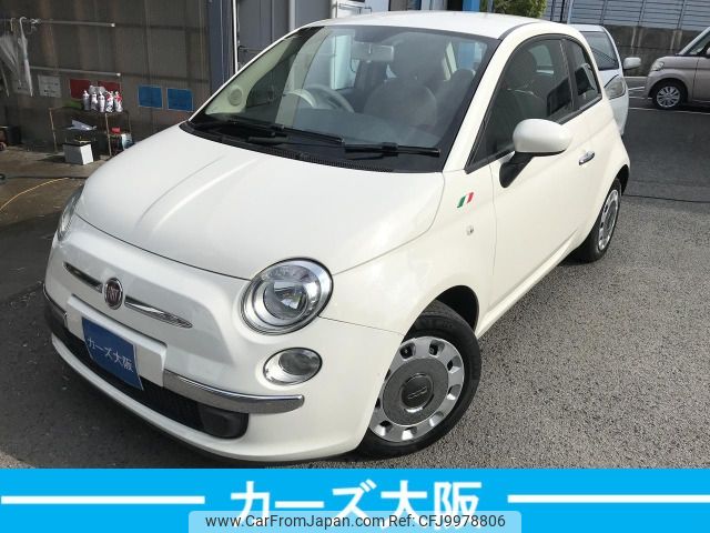 fiat 500 2011 -FIAT--Fiat 500 ABA-31212--ZFA31200000634686---FIAT--Fiat 500 ABA-31212--ZFA31200000634686- image 2