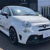 fiat fiat-others 2018 -FIAT--Fiat ABA-31214T--ZFA3120000JA34838---FIAT--Fiat ABA-31214T--ZFA3120000JA34838- image 2