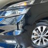 nissan serena 2019 -NISSAN--Serena DAA-GFC27--GFC27-167625---NISSAN--Serena DAA-GFC27--GFC27-167625- image 18