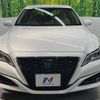 toyota crown-hybrid 2018 quick_quick_GWS224_GWS224-1003365 image 15