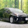 toyota prius 2018 -TOYOTA--Prius DAA-ZVW50--ZVW50-6152003---TOYOTA--Prius DAA-ZVW50--ZVW50-6152003- image 17