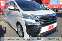 toyota vellfire 2019 -TOYOTA 【三河 330ﾒ1708】--Vellfire DBA-AGH30W--AGH30-0272065---TOYOTA 【三河 330ﾒ1708】--Vellfire DBA-AGH30W--AGH30-0272065-