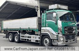 isuzu giga 2016 CFJ0816186