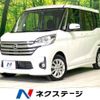 nissan dayz-roox 2014 -NISSAN--DAYZ Roox DBA-B21A--B21A-0058611---NISSAN--DAYZ Roox DBA-B21A--B21A-0058611- image 1