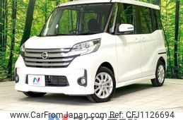 nissan dayz-roox 2014 -NISSAN--DAYZ Roox DBA-B21A--B21A-0058611---NISSAN--DAYZ Roox DBA-B21A--B21A-0058611-