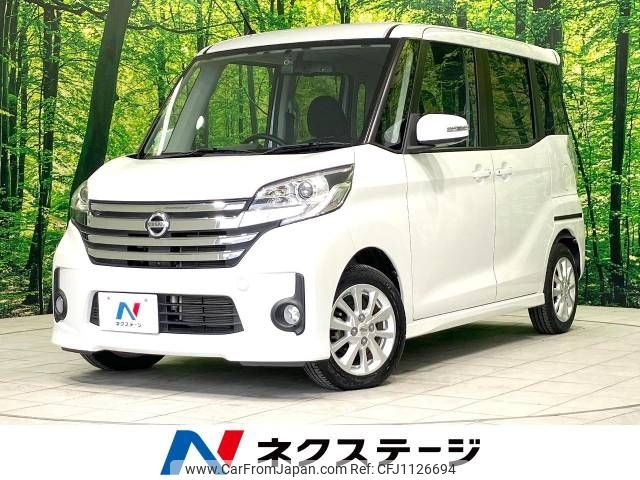 nissan dayz-roox 2014 -NISSAN--DAYZ Roox DBA-B21A--B21A-0058611---NISSAN--DAYZ Roox DBA-B21A--B21A-0058611- image 1
