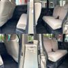 daihatsu move-canbus 2022 -DAIHATSU 【名変中 】--Move Canbus LA800S--0299175---DAIHATSU 【名変中 】--Move Canbus LA800S--0299175- image 28