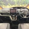 nissan serena 2019 -NISSAN--Serena DAA-GFC27--GFC27-164421---NISSAN--Serena DAA-GFC27--GFC27-164421- image 2