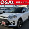 toyota raize 2020 CFJ1779987 image 1