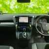 toyota vellfire 2020 quick_quick_3BA-AGH30W_AGH30-9012719 image 4