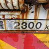 mitsubishi-fuso canter 2000 CFJ1833975 image 10