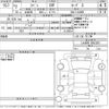 daihatsu copen 2020 -DAIHATSU--Copen LA400K-0043387---DAIHATSU--Copen LA400K-0043387- image 3