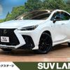 lexus nx 2024 CFJ1896253 image 1