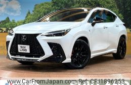 lexus nx 2024 CFJ1896253