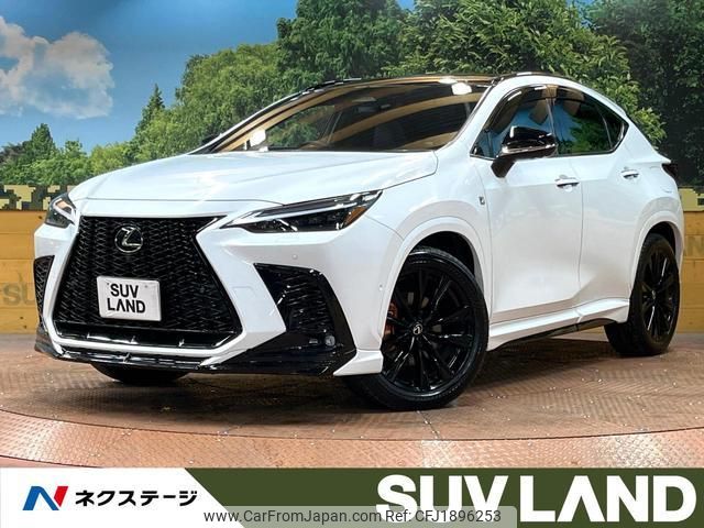 lexus nx 2024 CFJ1896253 image 1