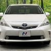 toyota prius-α 2013 CFJ1771308 image 15