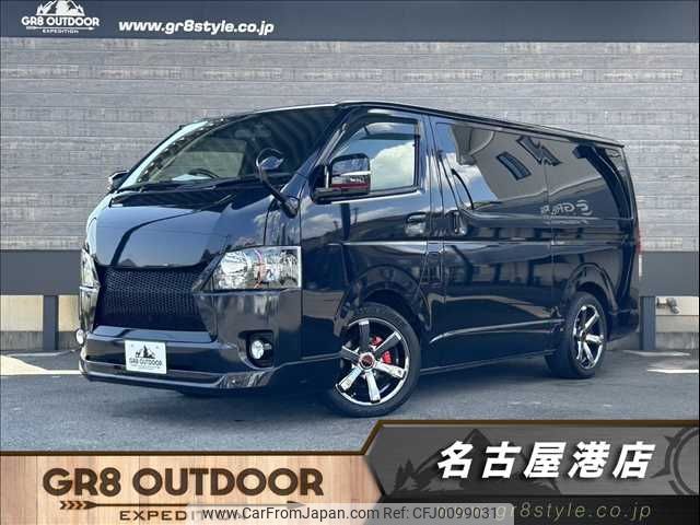 toyota hiace-van 2020 -TOYOTA--Hiace Van QDF-GDH201V--GDH201-1045154---TOYOTA--Hiace Van QDF-GDH201V--GDH201-1045154- image 1