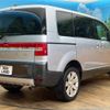 mitsubishi delica-d5 2010 -MITSUBISHI--Delica D5 DBA-CV5W--CV5W-0405156---MITSUBISHI--Delica D5 DBA-CV5W--CV5W-0405156- image 18