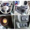 nissan cube 2015 TE5301 image 26