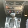 audi a5 2012 -AUDI--Audi A5 DBA-8TCDNL--WAUZZZ8T5DA024159---AUDI--Audi A5 DBA-8TCDNL--WAUZZZ8T5DA024159- image 15