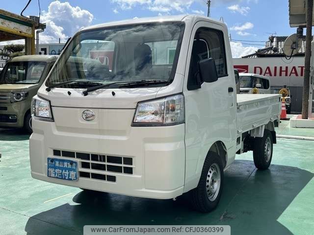 daihatsu hijet-truck 2024 -DAIHATSU--Hijet Truck 3BD-S500P--S500P-0198***---DAIHATSU--Hijet Truck 3BD-S500P--S500P-0198***- image 2