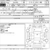 subaru forester 2014 -SUBARU--Forester SJ5-039813---SUBARU--Forester SJ5-039813- image 3