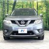 nissan x-trail 2014 -NISSAN--X-Trail DBA-NT32--NT32-010351---NISSAN--X-Trail DBA-NT32--NT32-010351- image 14