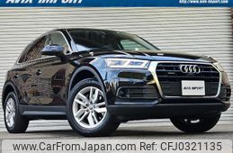 audi q5 2019 quick_quick_LDA-FYDETS_WAUZZZFY4K2131211