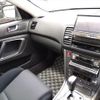 subaru legacy-touring-wagon 2005 -SUBARU--Legacy Wagon TA-BP5--BP5-098969---SUBARU--Legacy Wagon TA-BP5--BP5-098969- image 17