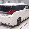 toyota alphard 2016 -TOYOTA 【岐阜 303ﾄ6644】--Alphard DAA-AYH30W--AYH30W-0041356---TOYOTA 【岐阜 303ﾄ6644】--Alphard DAA-AYH30W--AYH30W-0041356- image 2