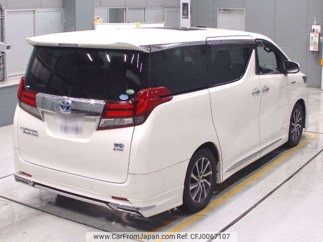 toyota alphard 2016 -TOYOTA 【岐阜 303ﾄ6644】--Alphard DAA-AYH30W--AYH30W-0041356---TOYOTA 【岐阜 303ﾄ6644】--Alphard DAA-AYH30W--AYH30W-0041356- image 2