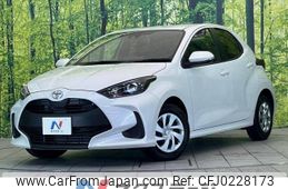 toyota yaris 2023 -TOYOTA--Yaris 5BA-MXPA10--MXPA10-2066703---TOYOTA--Yaris 5BA-MXPA10--MXPA10-2066703-