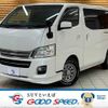 nissan caravan-van 2015 -NISSAN--Caravan Van CBF-VR2E26--VR2E26-026295---NISSAN--Caravan Van CBF-VR2E26--VR2E26-026295- image 1