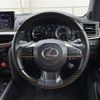 lexus lx 2019 -LEXUS--Lexus LX DBA-URJ201W--URJ201-4304513---LEXUS--Lexus LX DBA-URJ201W--URJ201-4304513- image 5