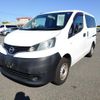 nissan nv200-vanette-van 2016 CFJ1847730 image 1
