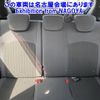 nissan note 2020 -NISSAN--Note HE12-407000---NISSAN--Note HE12-407000- image 6