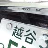 toyota land-cruiser-prado 2021 CFJ0158272 image 36