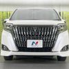 toyota esquire 2019 quick_quick_ZRR80G_ZRR80-0499830 image 15